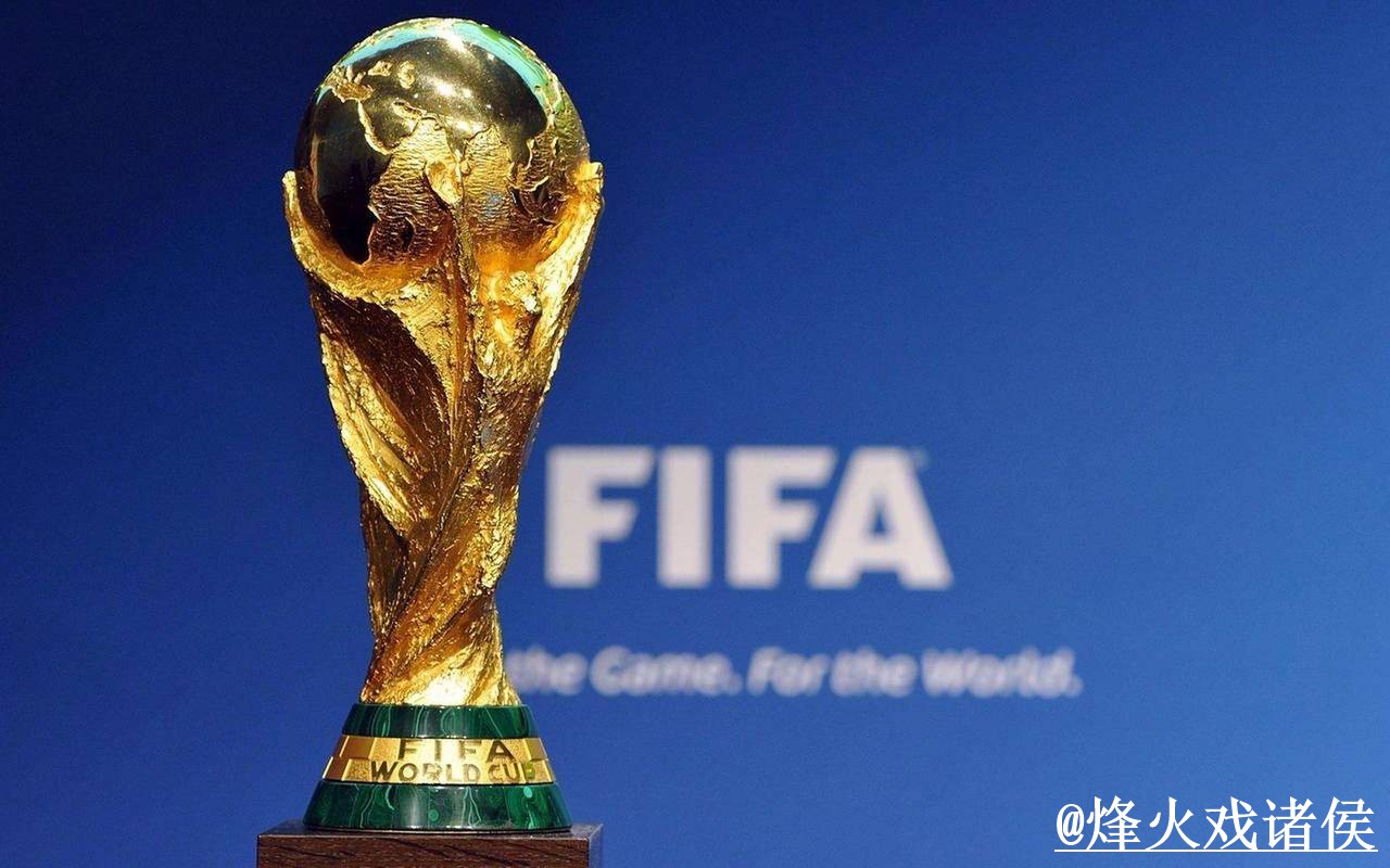 世界杯投注推荐及最新网站资源