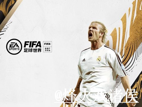 最新世界杯投注APP下载官方网址推荐