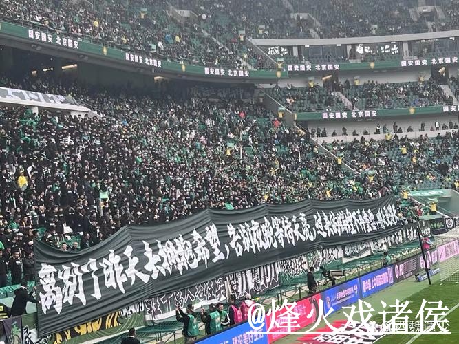 最新世界杯直播最新地址全站汇总