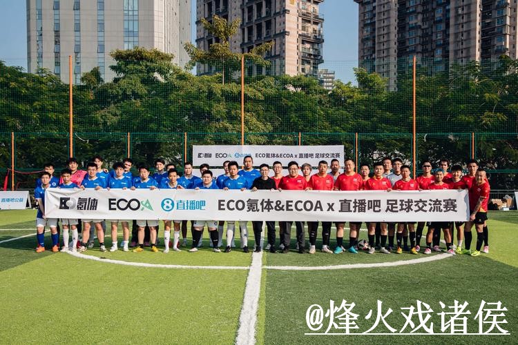 最新世界杯直播最新地址全站汇总